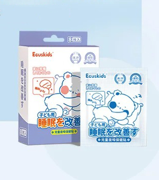 Ecuskids��(��i)��˼С��ҹ���N.jpg