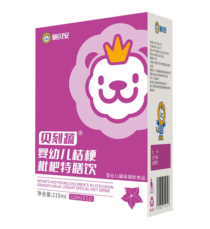 ��ͯ�I(y��ng)�B(y��ng)�³�����ʩؐ��������\������