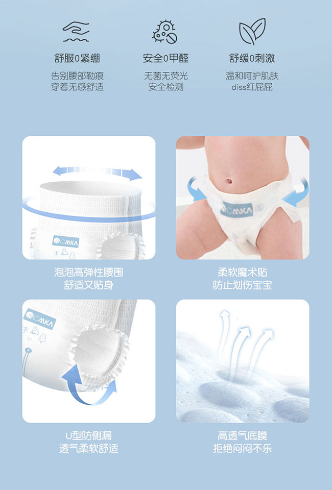 沐匱香小兒彝浴 (4).jpg