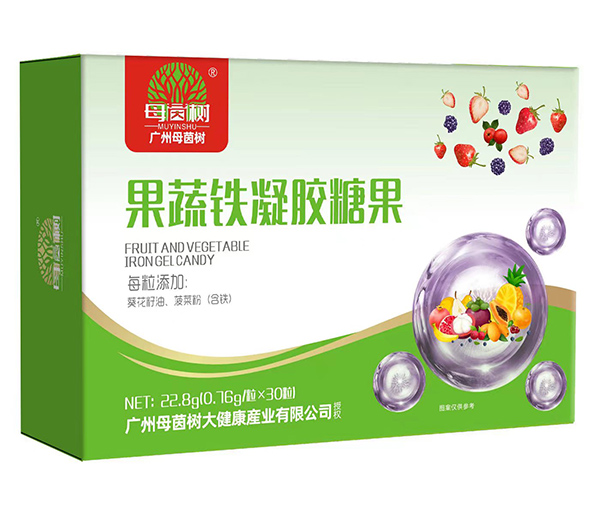 母茵樹(shù)果蔬鐵凝膠糖果