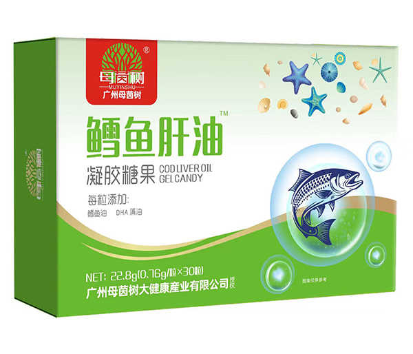 母茵樹(shù)鱈魚(yú)肝油凝膠糖果