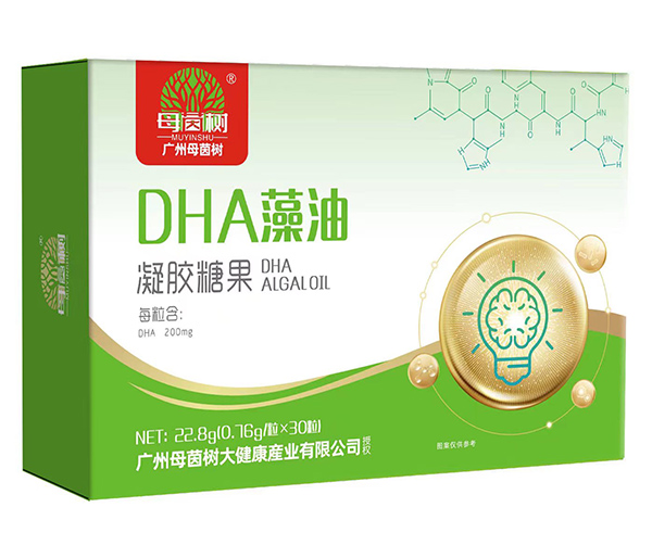 母茵樹(shù)DHA藻油凝膠糖果