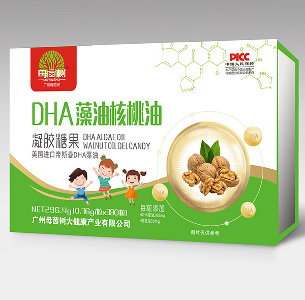 母茵樹(shù)DHA藻油核桃油凝膠糖果禮盒裝