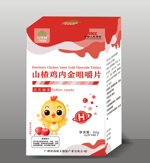  ĸ���ɽ��u��(n��i)��׽�Ƭ