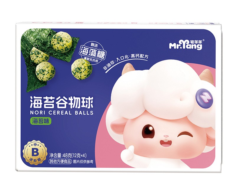 宅羊羊谷物海苔球 48克橫版.jpg