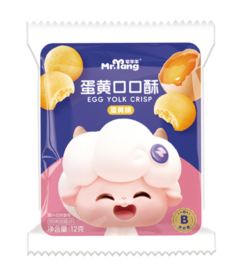 宅羊羊蛋黃口口酥 12克.jpg