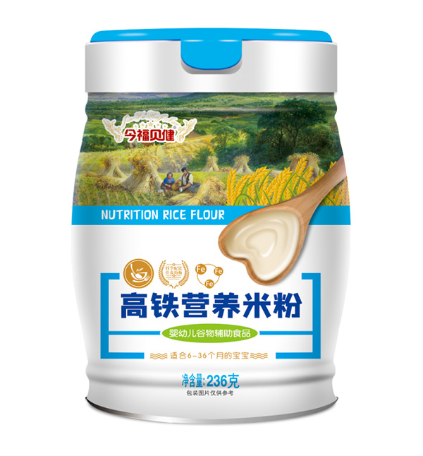 今福貝健高鐵營(yíng)養(yǎng)米粉236克.jpg 今福貝健高鐵營(yíng)養(yǎng)米粉236克.jpg
