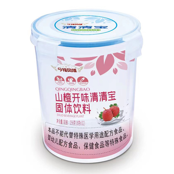 今福貝健山楂開味清清寶樂扣裝.jpg 今福貝健山楂開味清清寶樂扣裝.jpg
