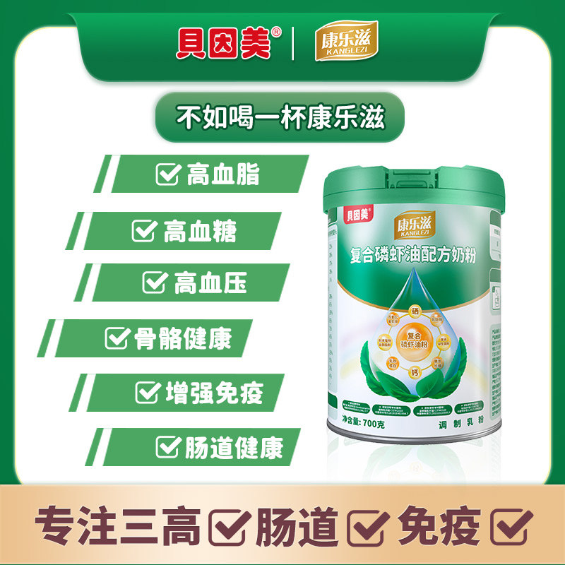 ؐ���������̏�(f��)�����r���䷽�̷� �_��������I�B(y��ng)��ƪ