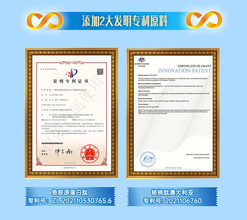    ؐ�������쿵ʮȫ���������䷽�̷�Ԕ���(y��)_06