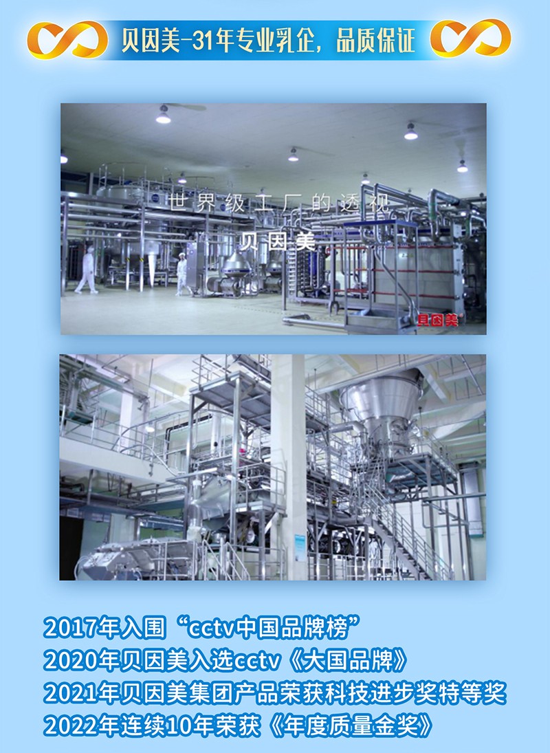    ؐ�������쿵ʮȫ���������䷽�̷�Ԕ���(y��)_08