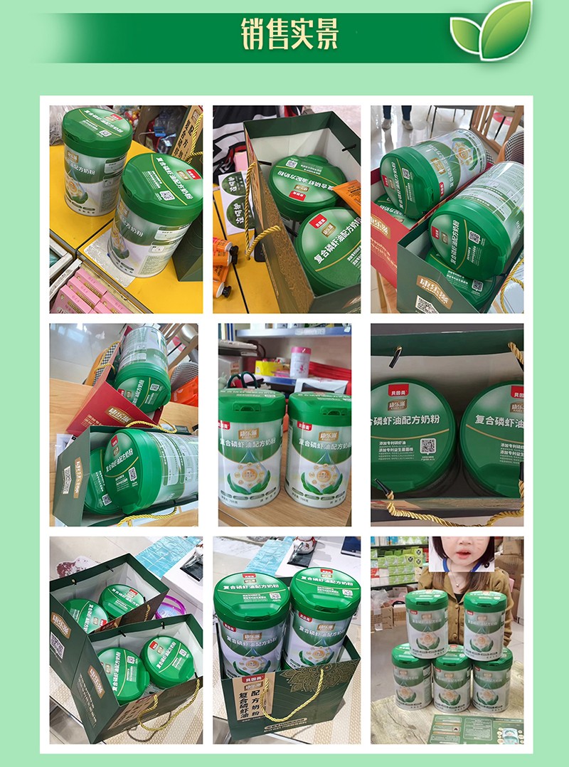  ؐ���������̏ͺ����r���䷽�̷�Ԕ��D19