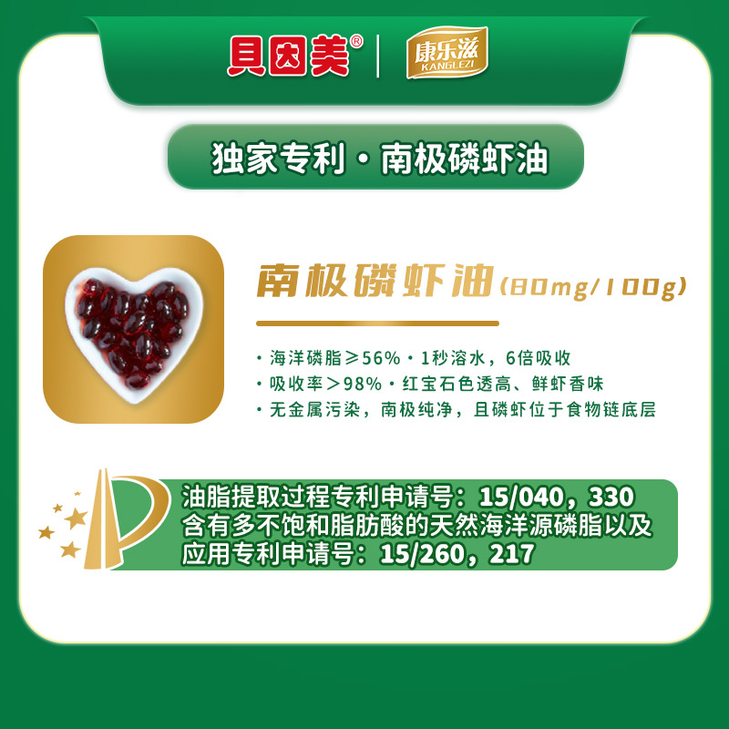  ؐ���������̏ͺ����r���䷽�̷�4