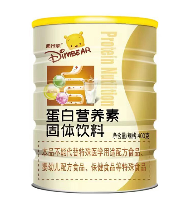 迪米熊蛋白營(yíng)養(yǎng)素