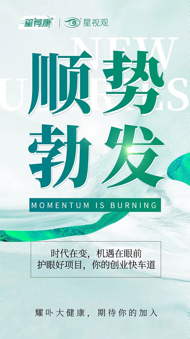 �ݱ��o(h��)�ۣ��á��ǡ����o(h��)�����]���o(h��)���(xi��ng)Ŀ�\(ch��ng)�����ļ��ˣ�