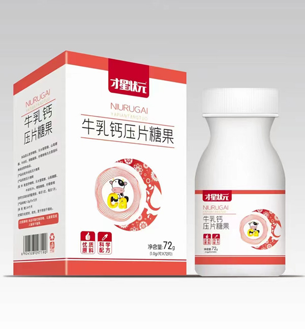 ��ռ�I�B(y��ng)�Ј��șC(j��)�����Ǡ�Ԫţ���}��Ƭ�ǹ����������