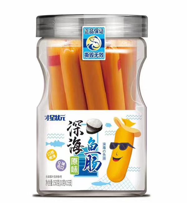 才星狀元深海魚(yú)腸-原味