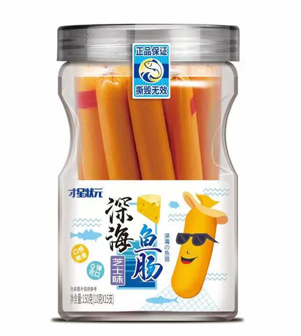 才星狀元深海魚(yú)腸-芝士味