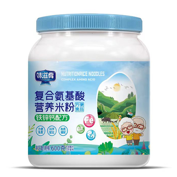 味滋肴復合氨基酸營養(yǎng)米粉-鐵鋅鈣配方.jpg 味滋肴復合氨基酸營養(yǎng)米粉-鐵鋅鈣配方.jpg
