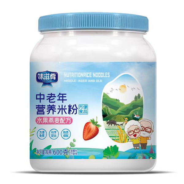 味滋肴中老年?duì)I養(yǎng)米粉-水果燕麥配方.jpg 味滋肴中老年?duì)I養(yǎng)米粉-水果燕麥配方.jpg