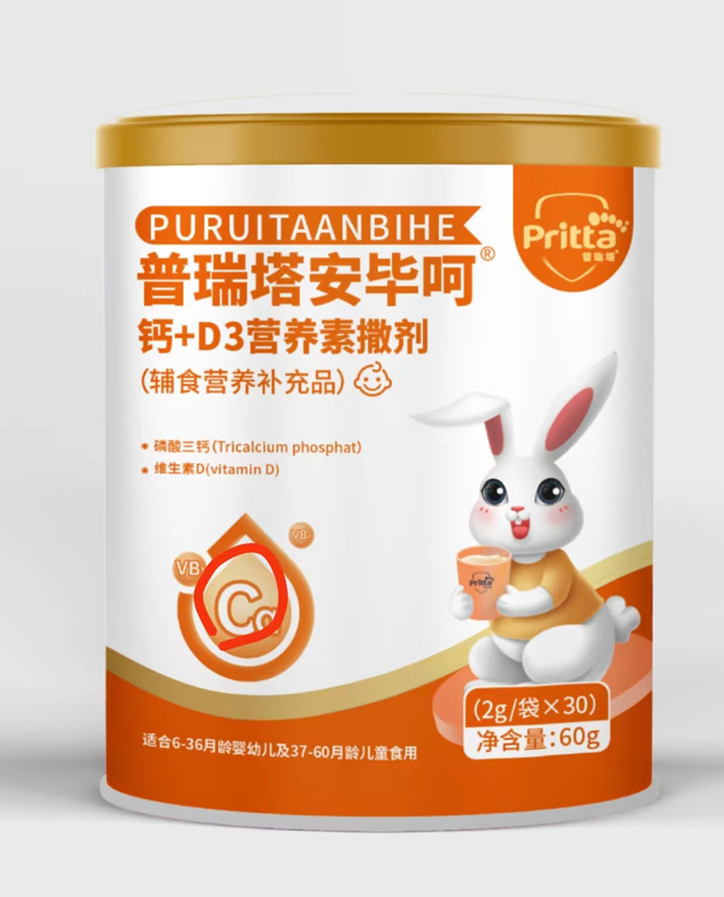  �������������}+D3�I(y��ng)�B(y��ng)������