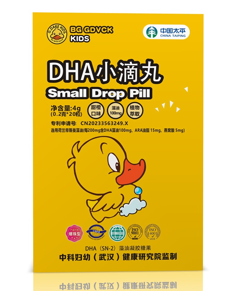 BG GDVCK小黃鴨DHA小滴丸.jpg