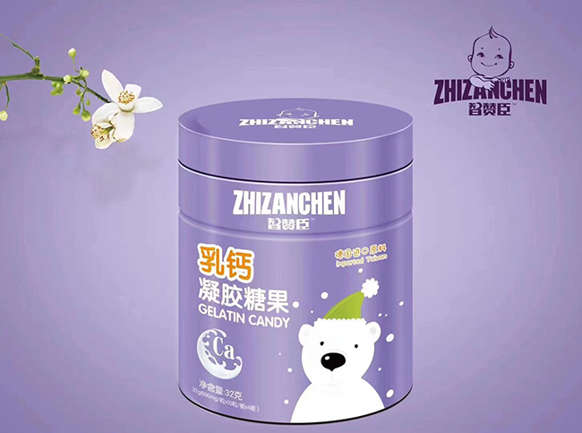 智贊臣乳鈣凝膠糖果.jpg 智贊臣乳鈣凝膠糖果.jpg