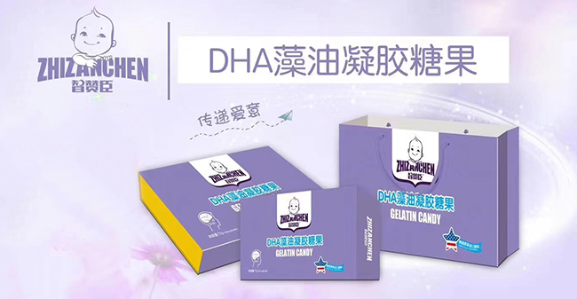 ��ٝ��DHA�������z�ǹ���ľ�Y�ᣩ