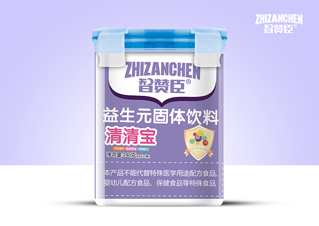 智贊臣益生元清清寶.jpg 智贊臣益生元清清寶.jpg