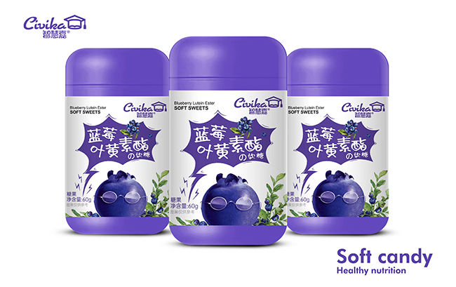 智慧嘉藍莓葉黃素酯軟糖.jpg 智慧嘉藍莓葉黃素酯軟糖.jpg