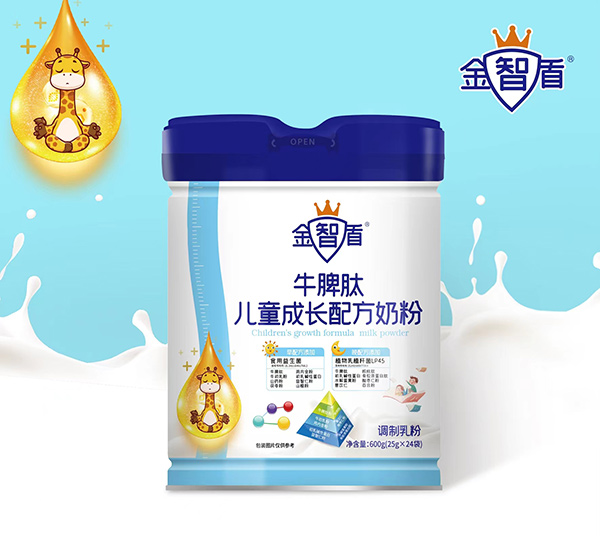 �۽���ͯ���L�I�B(y��ng)�����Ƕ�ţƢ�ă�ͯ���L�䷽�̷��_������