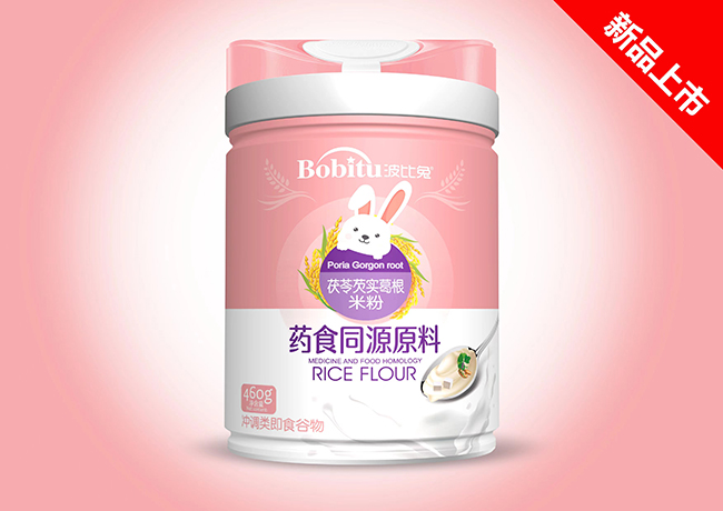 ������ˎʳͬԴ�׷ۣ���(x��)ā�������������oʳ���x��