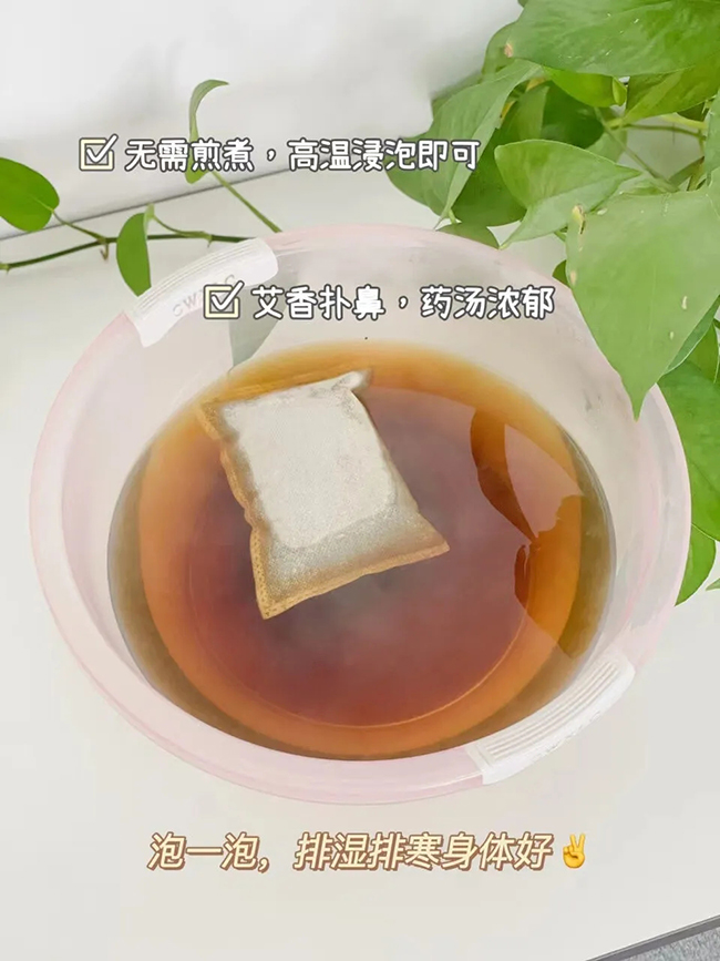 達(dá)兒文蘄艾浴包3.jpg 達(dá)兒文蘄艾浴包3.jpg