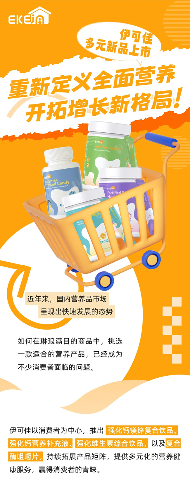 ���ɼѶ�Ԫ��Ʒ���������¶��xȫ��I�B(y��ng)���_�����L�¸����