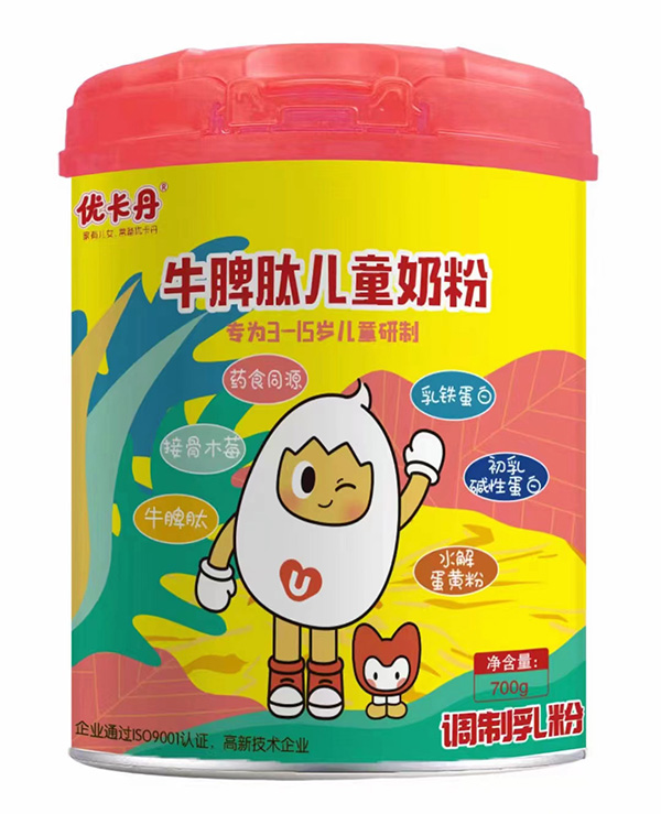 優(yōu)卡丹牛脾肽兒童奶粉.jpg 優(yōu)卡丹牛脾肽兒童奶粉.jpg