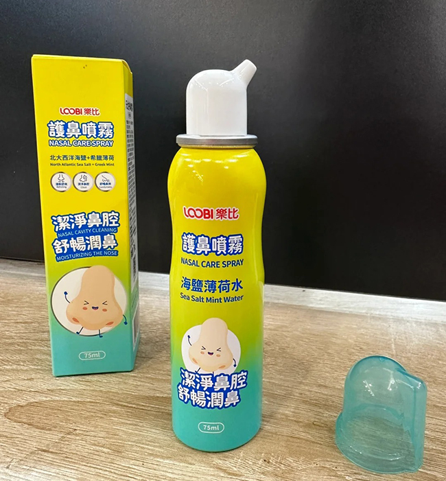 �����o(h��)�Ǉ��F ��ͯ��.jpg