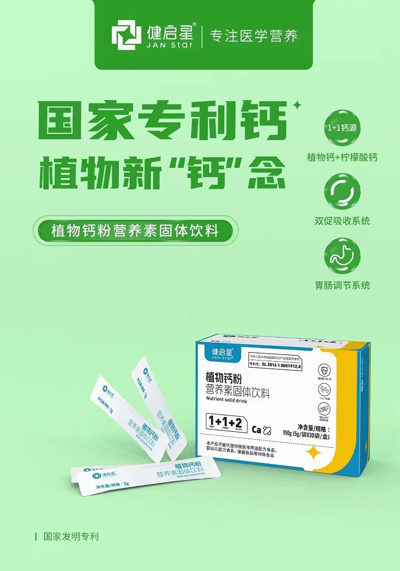  ������ֲ���}�۠I(y��ng)�B(y��ng)�ع��w���