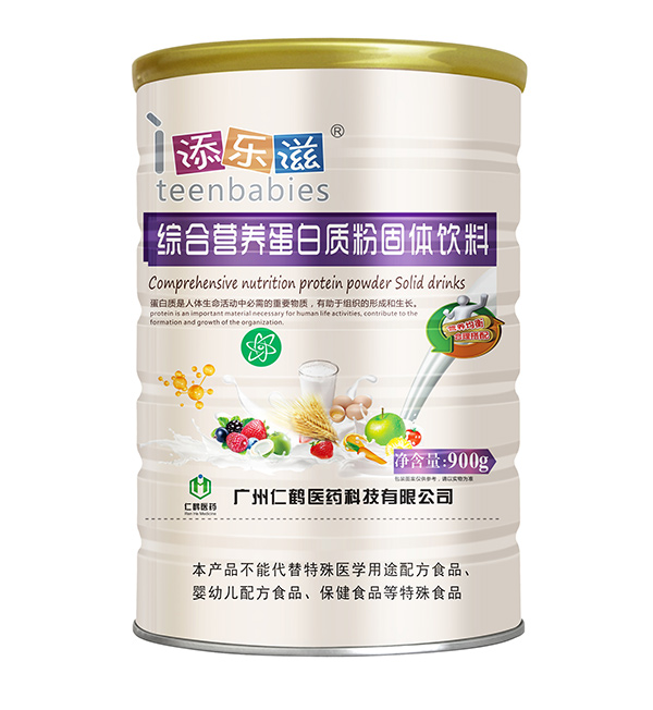 添樂滋綜合營養(yǎng)蛋白質粉