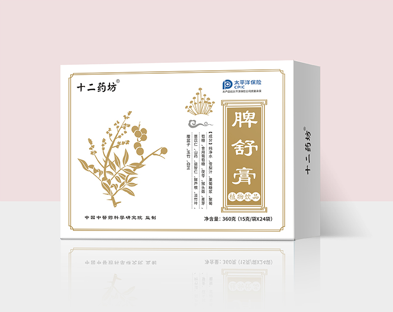 ʮ��ˎ��Ƣ���ֲ���Ʒ �����o(h��)���L�\������