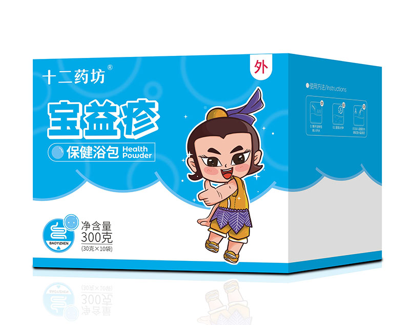  ʮ��ˎ���������ԡ��