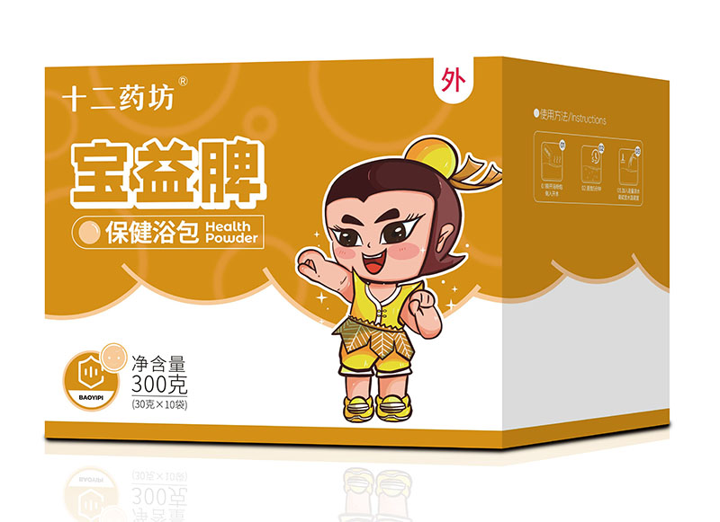  ʮ��ˎ������Ƣ����ԡ��