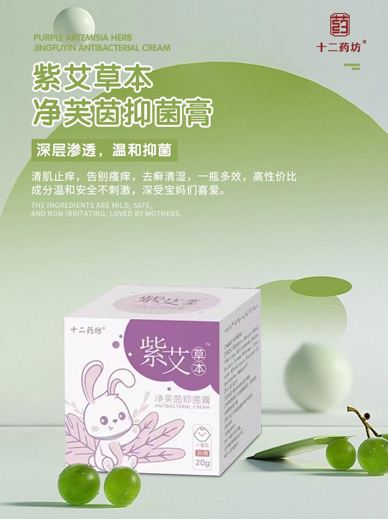  ʮ��ˎ���ϰ��ݱ���ܽ���־���03