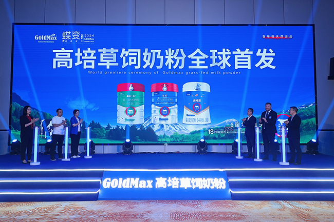 �������̷���Ʒȫ���װl(f��)��ˢ��ȫ������̷��¸߶�