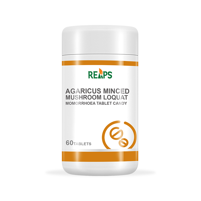 姬松茸枇杷羅漢果壓片糖果.jpg 姬松茸枇杷羅漢果壓片糖果.jpg