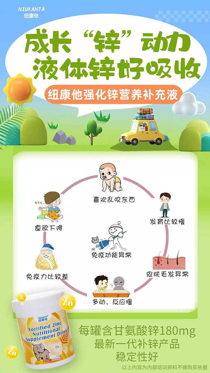 �����ռ~�����\Һ��ĸ������ؔ(c��i)���C(j��)��������(l��i)