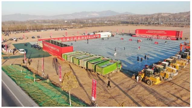 正式開工.jpg 正式開工.jpg