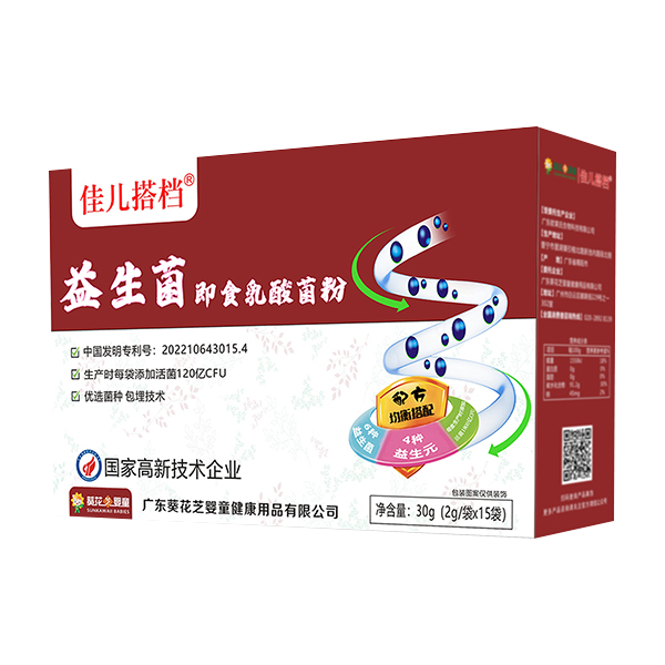 ����֥��ͯ�у���n��������ʳ������� �ú������������cθ��