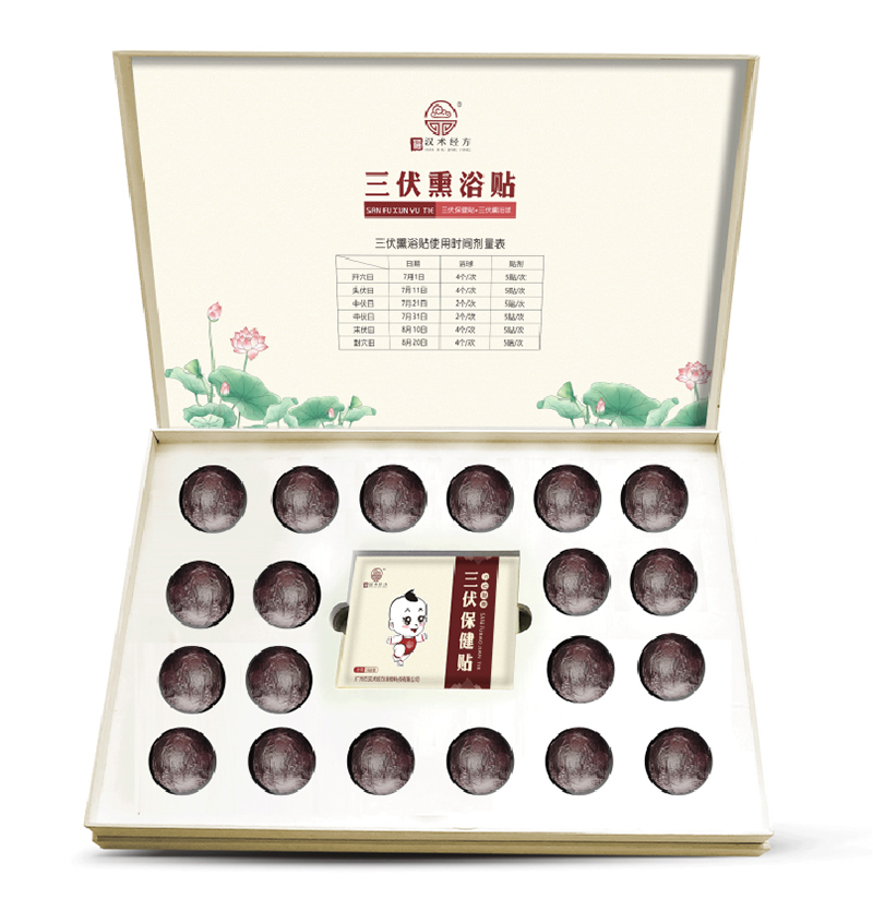 �h�g��������Ѭԡ�N �����B(y��ng)����(y��u)�x��Ʒ