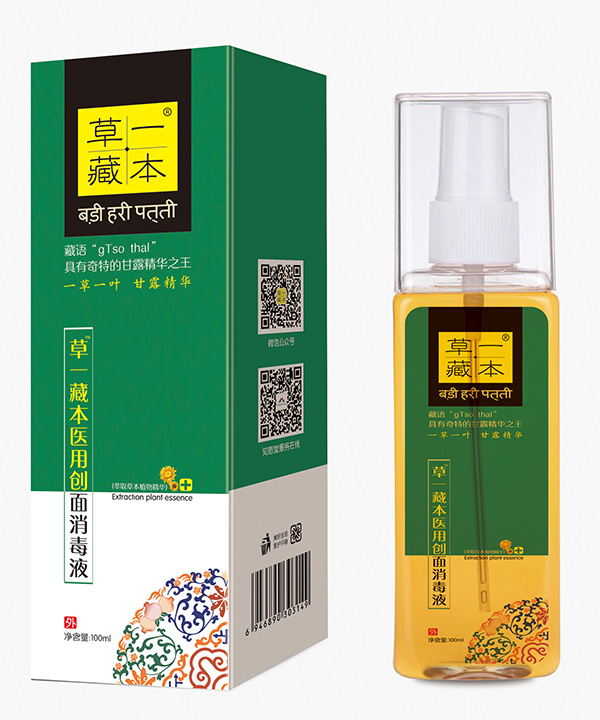 草一藏本醫(yī)用創(chuàng)面消毒液100ml.jpg 草一藏本醫(yī)用創(chuàng)面消毒液100ml.jpg