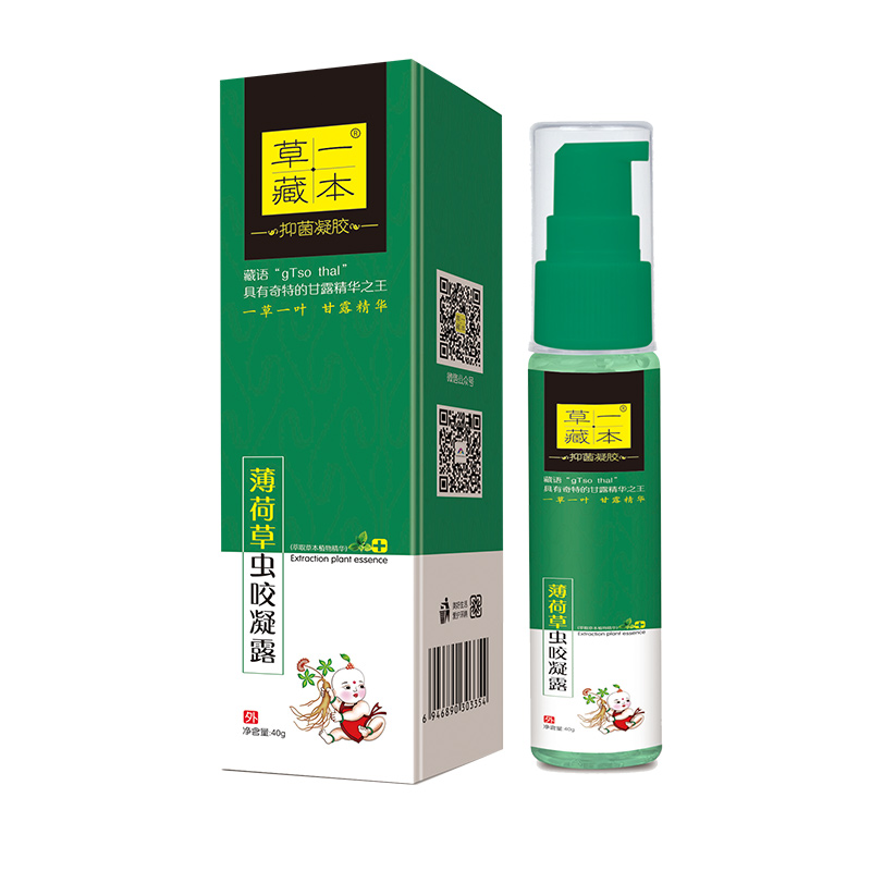 草一藏本薄荷草蟲咬凝露.jpg 草一藏本薄荷草蟲咬凝露.jpg